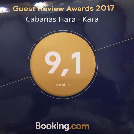 Cabanas Hara - Kara Villa Calama Exterior photo